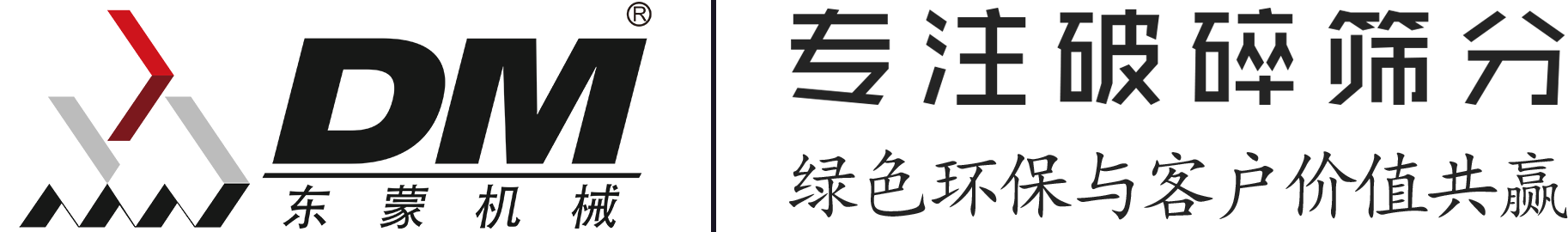 安博首页